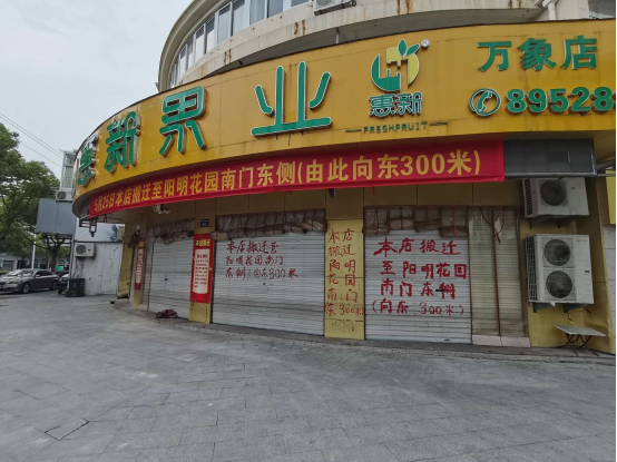丹东搬家新体验：轻松便捷的城市迁徙之旅
