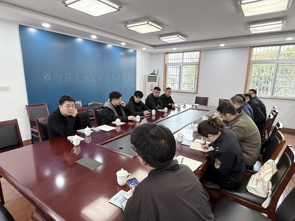 �����������ಿ�������ٿ��������������շ���̸��