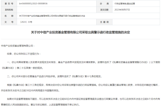 8886016_2804ff66-2a41-489e-91d1-71266c0e65d1_zsize.png
