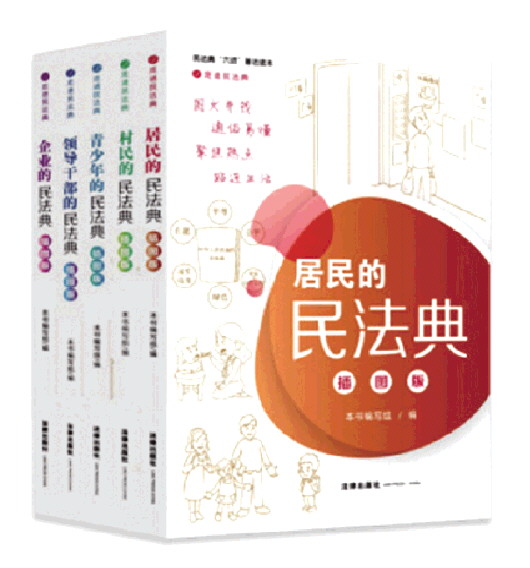 b0b2d345-5ac7-4b6a-9e2b-10b3434dce2410d2cf5f-2c34-4a5c-bb90-6830c4b9096c.jpg