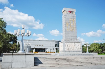 a3e68049-87c6-4d2e-a29f-db37806bd992.jpg