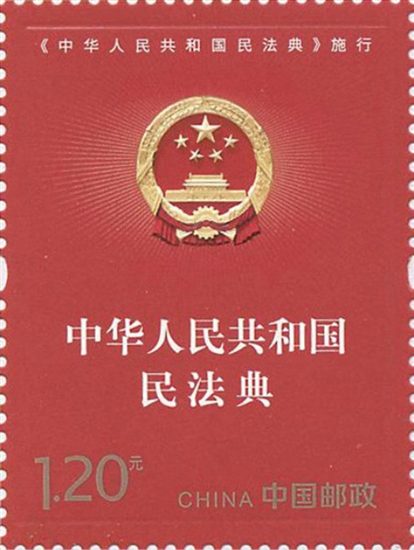 c2079006-aabd-4c82-8db5-1f68f6d2ad27486ebaf6-9b05-4260-8ded-b9a4418b2967.jpg