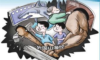 AI魔改乱象调查