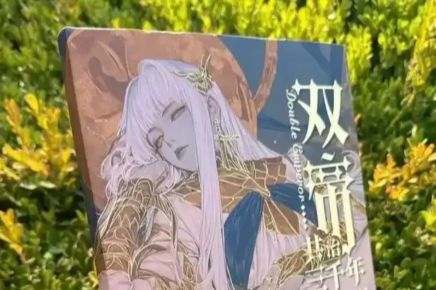 AI写的书，版权算谁的？