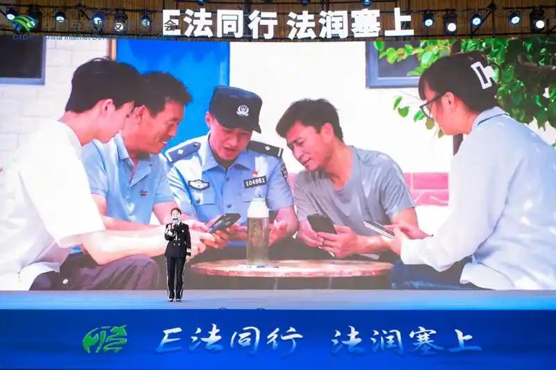 2026年全国网络法治主题宣传活动在宁夏银川启动