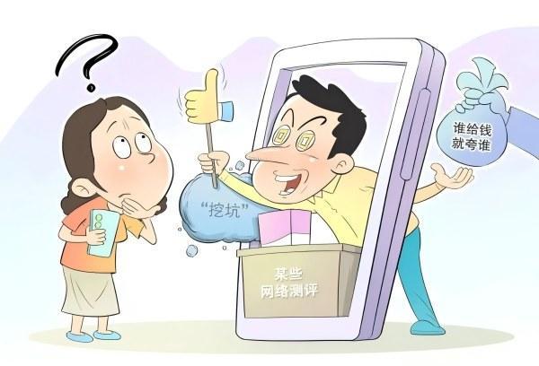 直播间虚假测评套路多