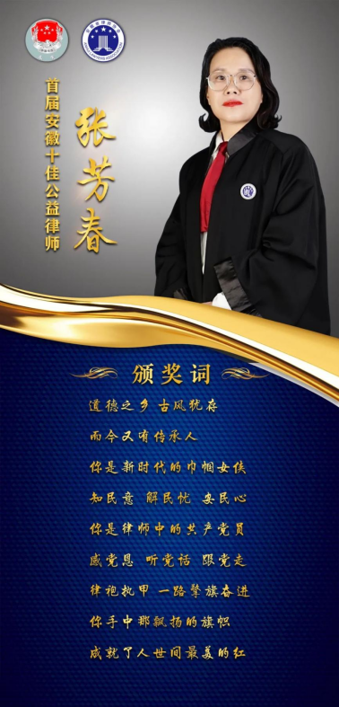 8876155_45f6da71-5ba3-4103-867b-f220a54f4631.png