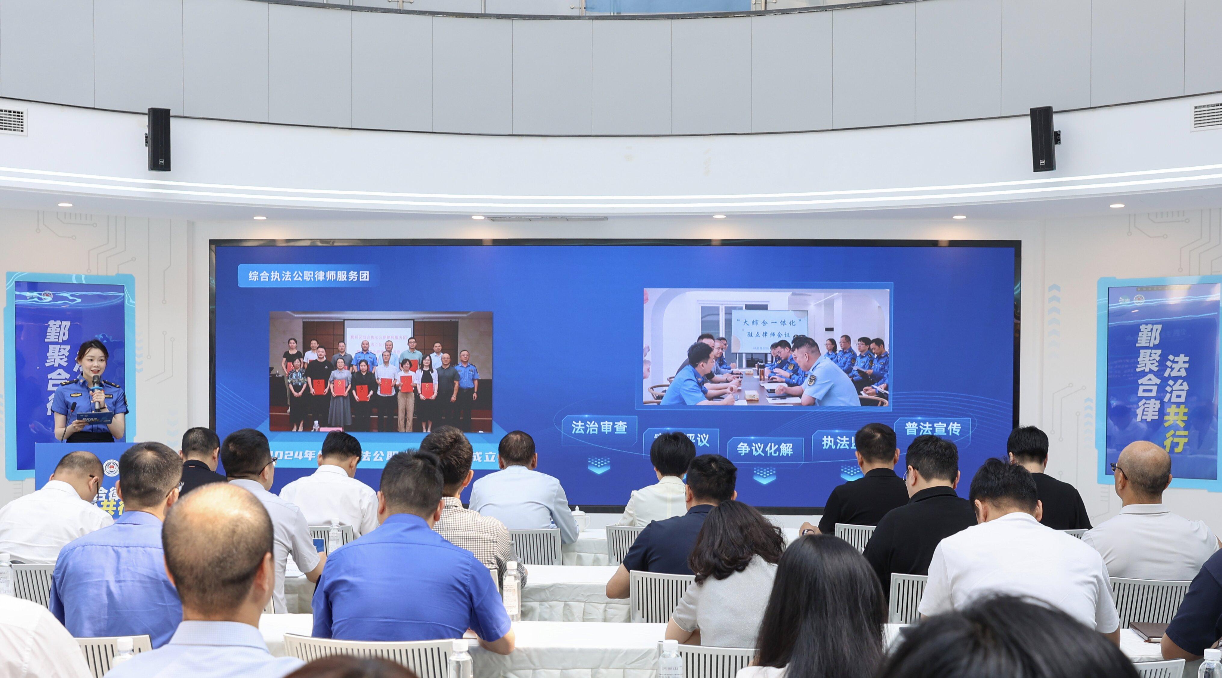 ����۴�ݣ��ƽ���ְ��ʦ����ִ�����񣬴�