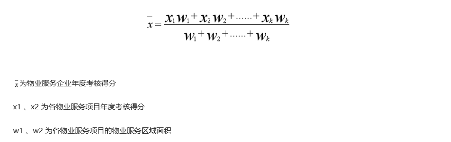 8d220bc937338f1dcc2c1e1907ac26e1_1211503594_16406587697811n.png