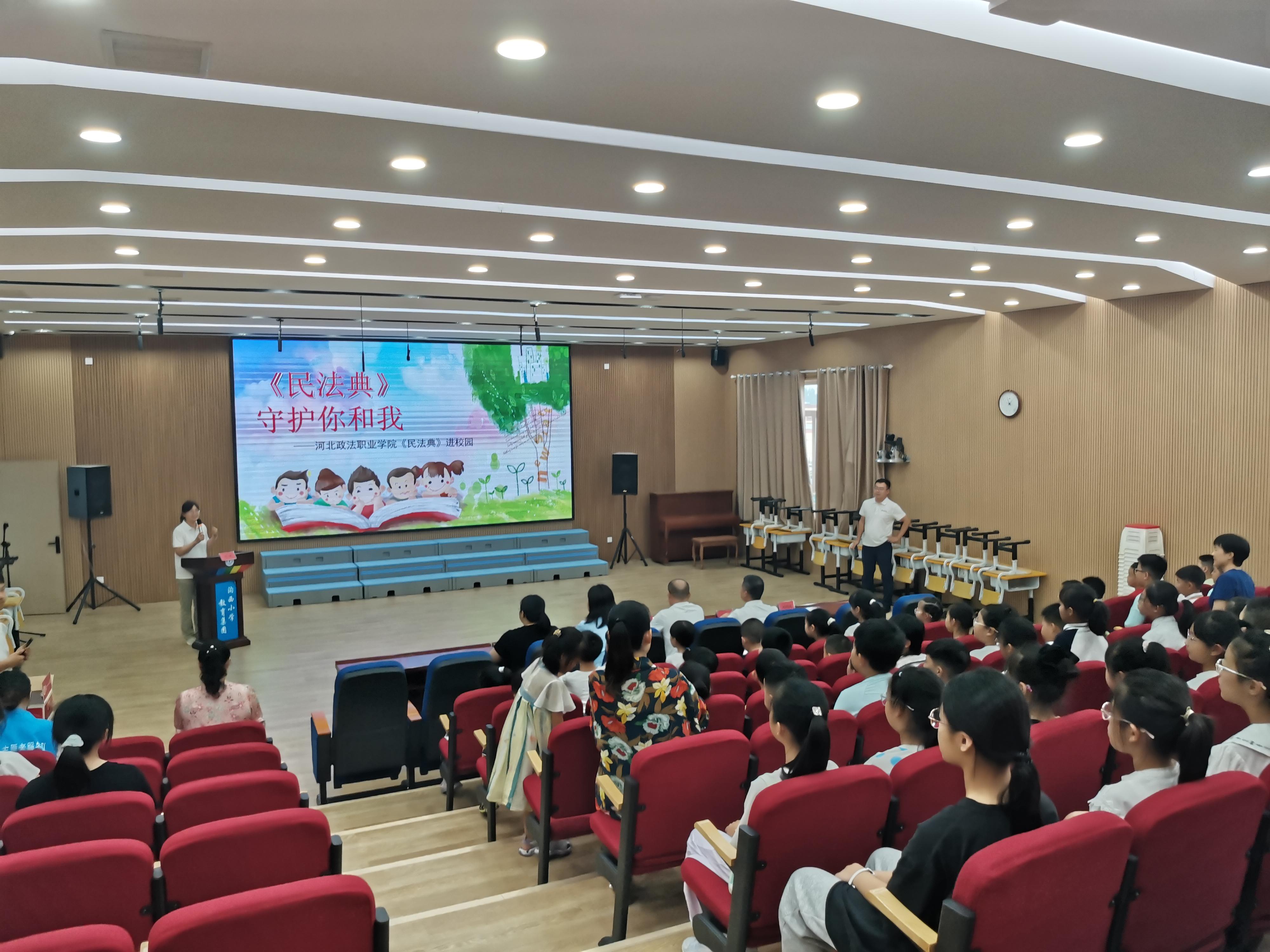 微信图片_20250804150211.jpg