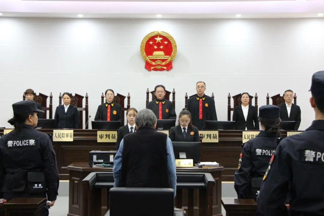 庭审现场.jpg