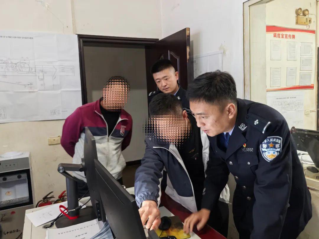 开展调查.jpg