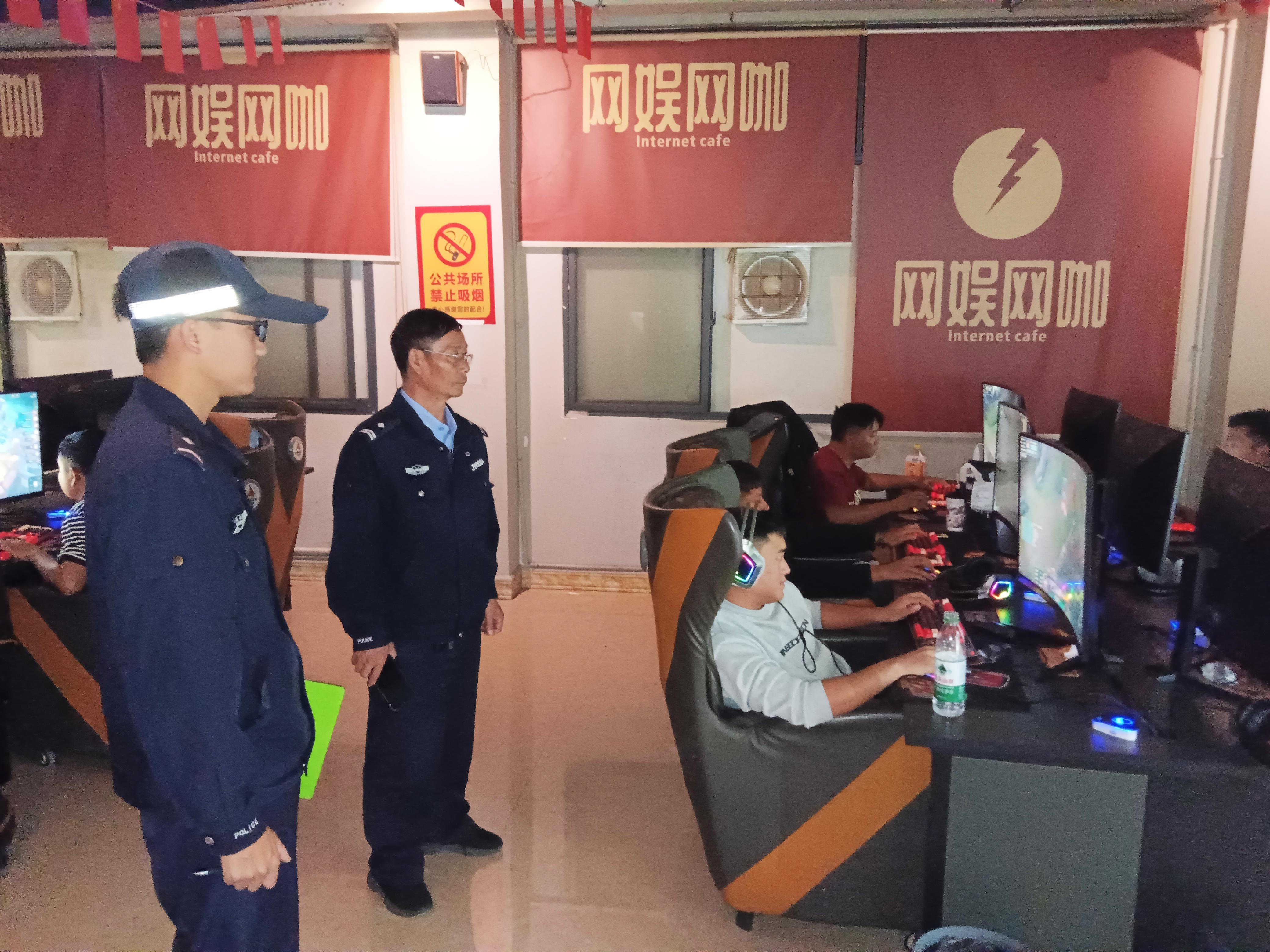 对娱乐场所进行检查.jpg 对娱乐场所进行检查.jpg