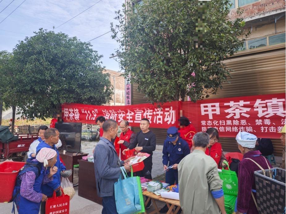 普法宣传现场.jpg 普法宣传现场.jpg
