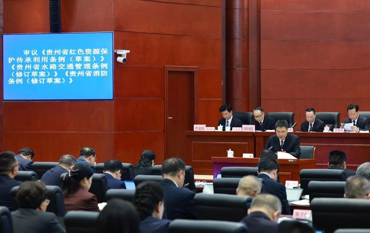 会议现场.jpg 会议现场.jpg