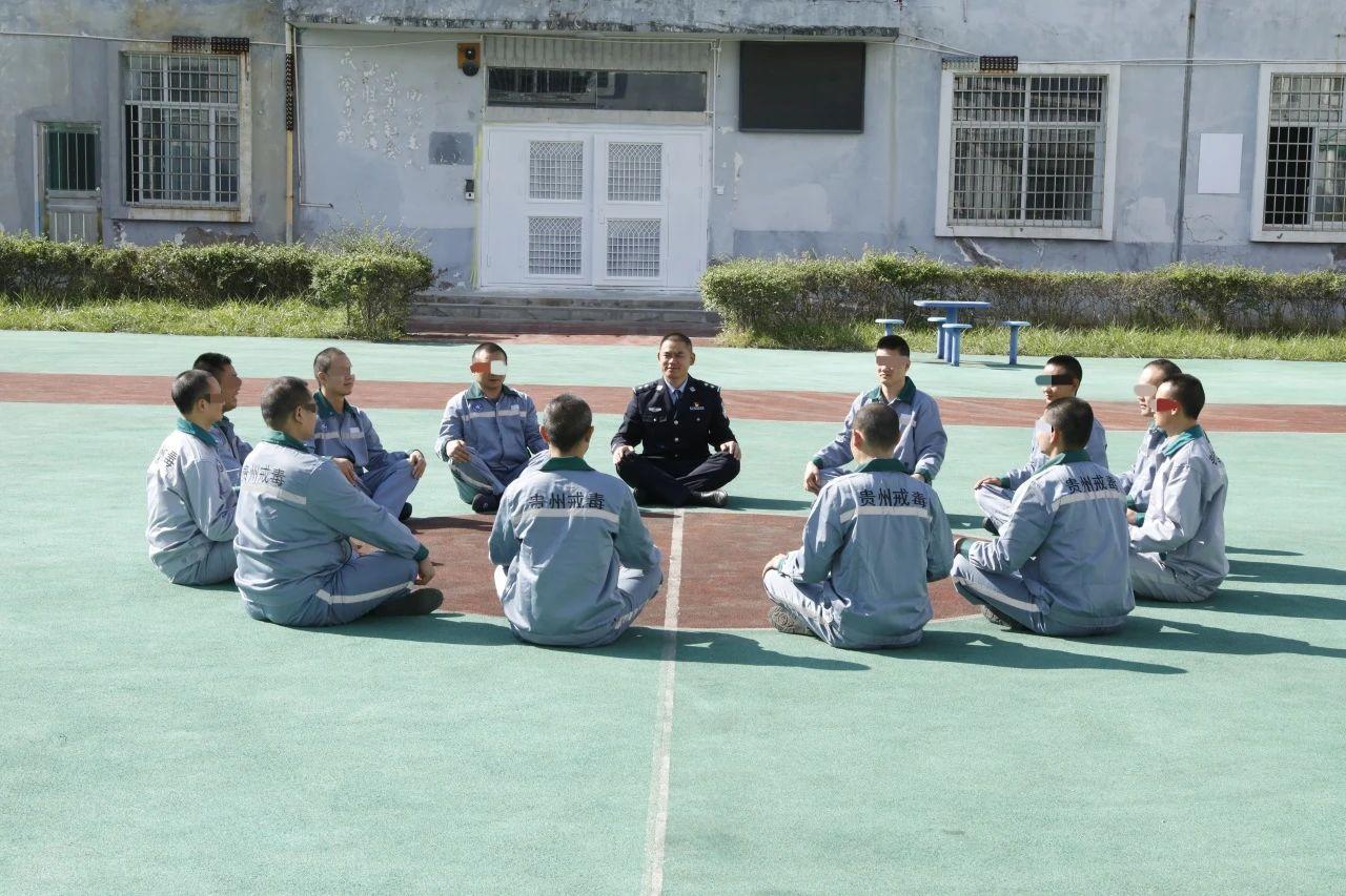 教育矫治现场.jpg
