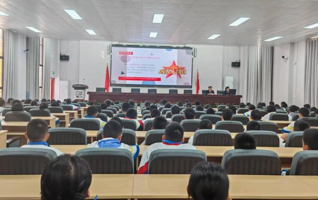 法治教育课.jpg