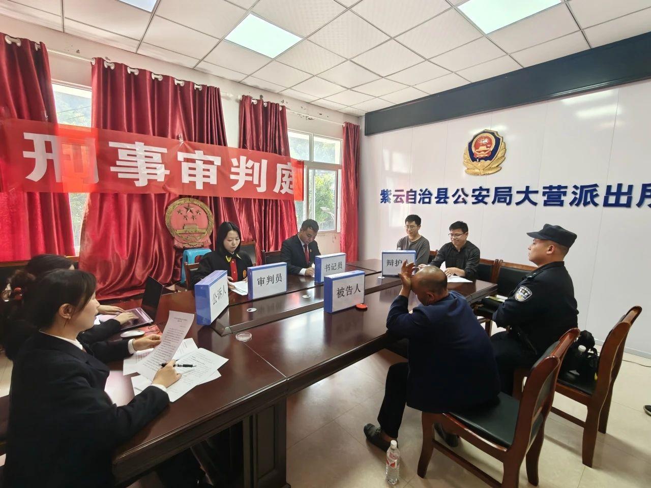 检法携手“上门开庭” 公平正义送达人心