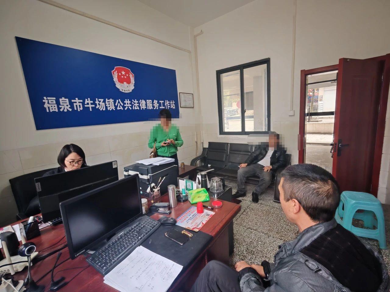 贵州福泉探索“四维融合”模式提升基层治理效能