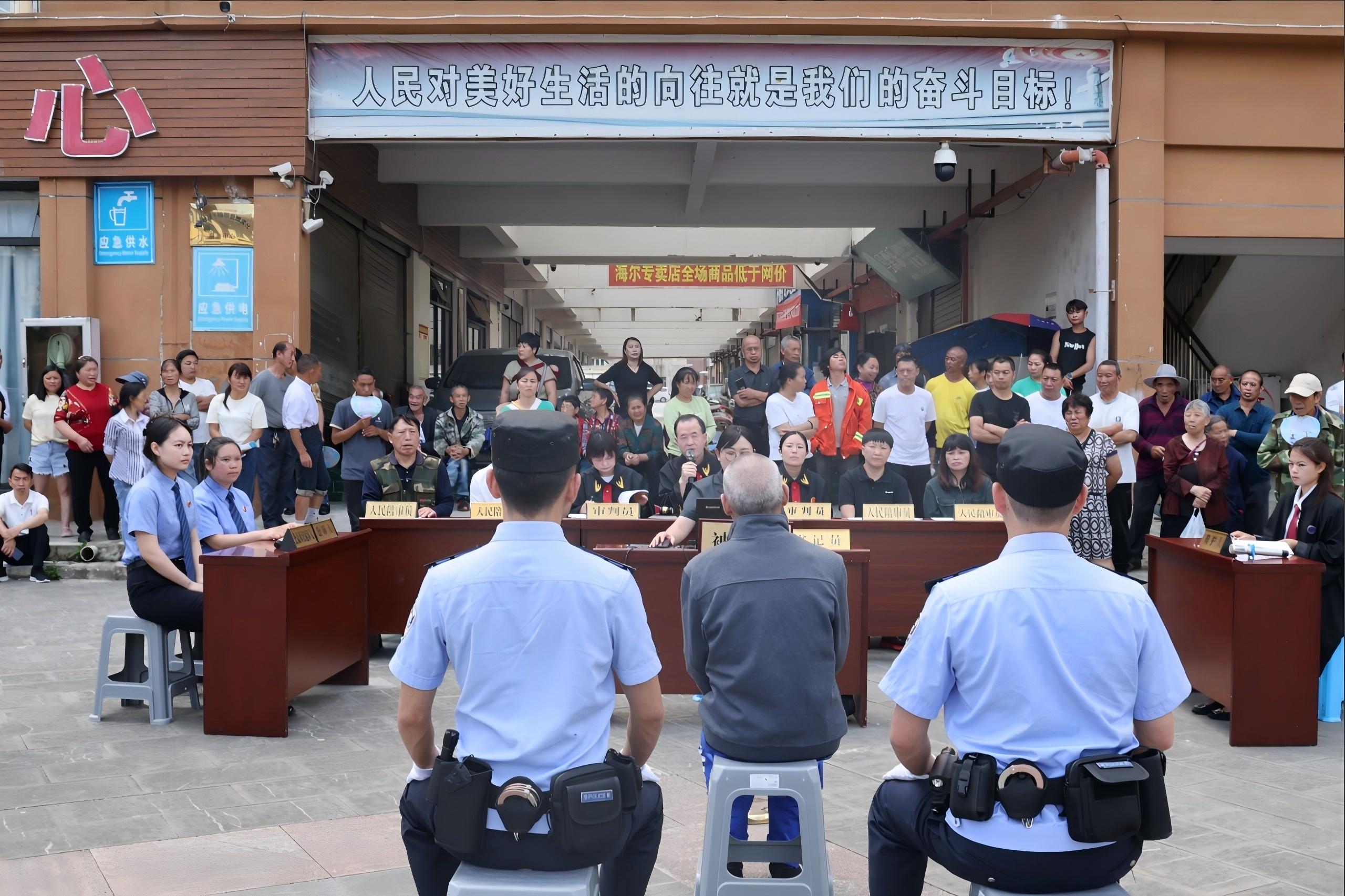焚烧杂草引发森林火灾 贵州福泉“坝坝法庭”判令补植复绿338.4亩