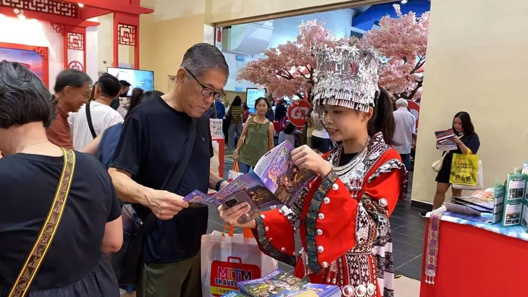 贵州文旅推介洽谈会在马来西亚吉隆坡举办