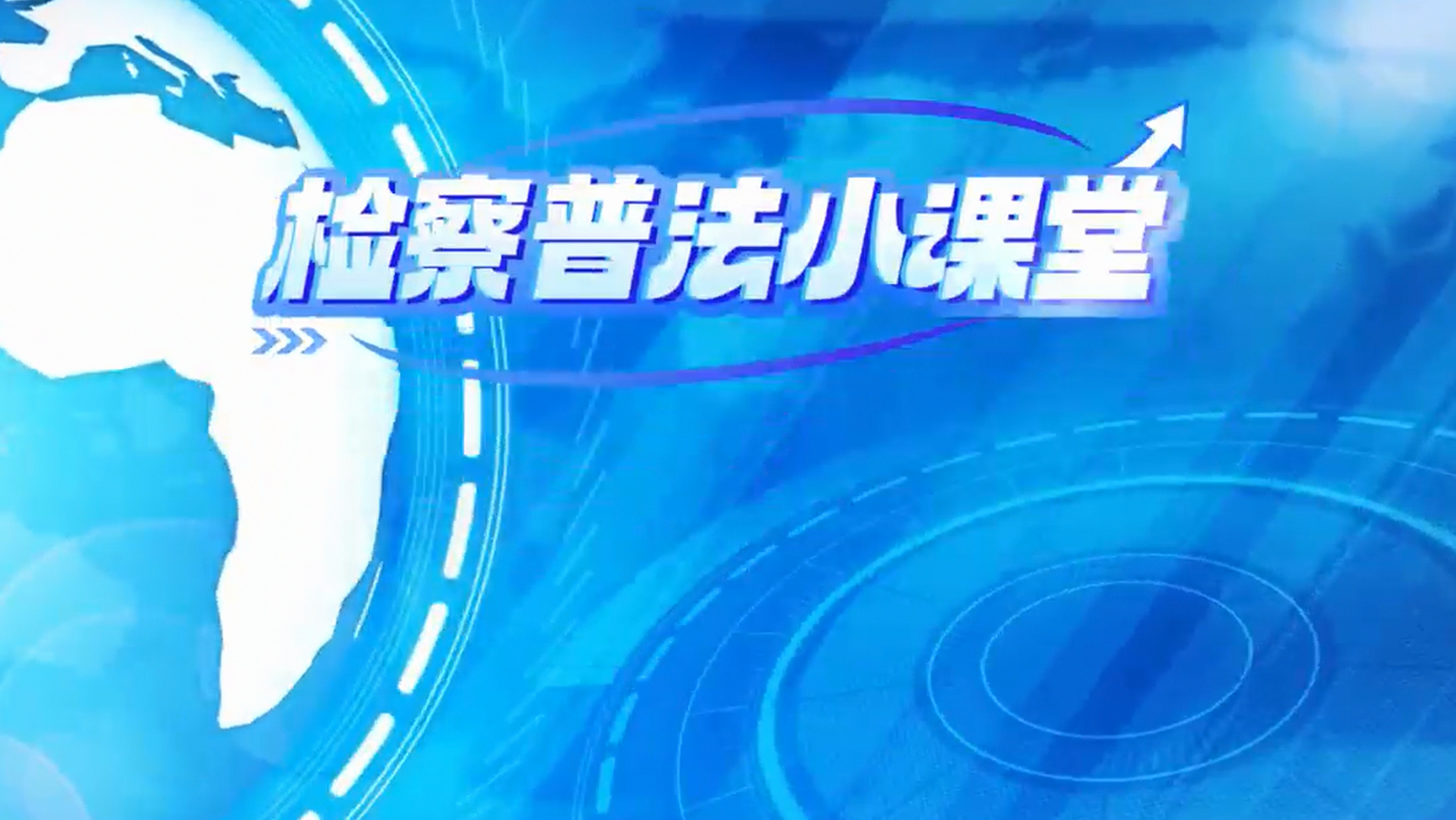 有些“育儿补贴”领不得！