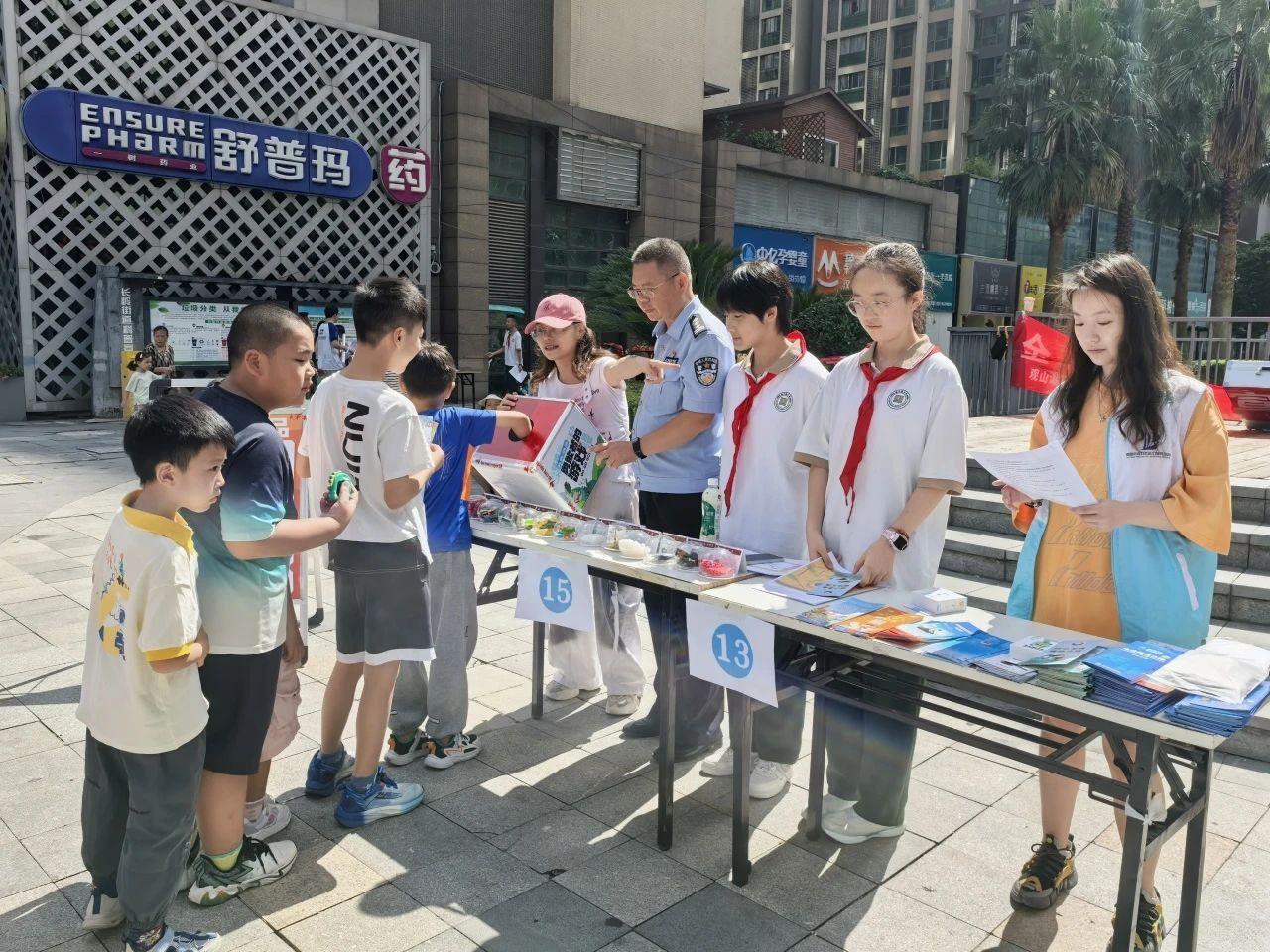 筑牢青春防护网 携手护航成长路