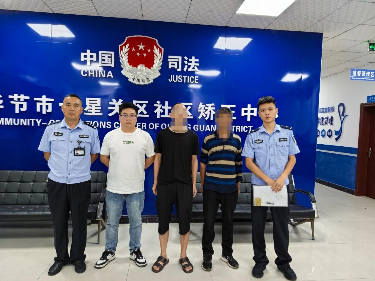 多元帮扶 助力回归.jpg