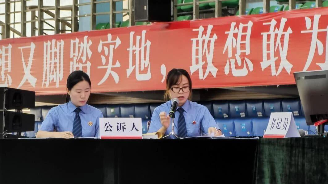 公诉人.jpg