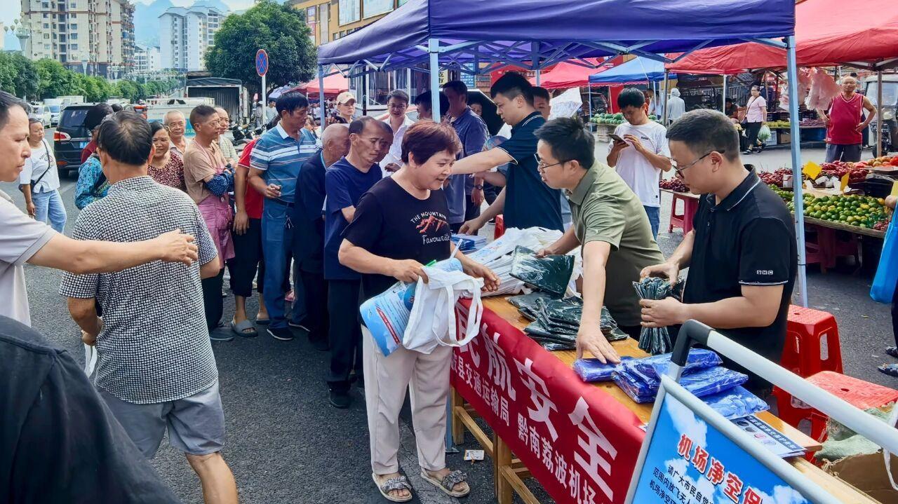 活动现场.jpg
