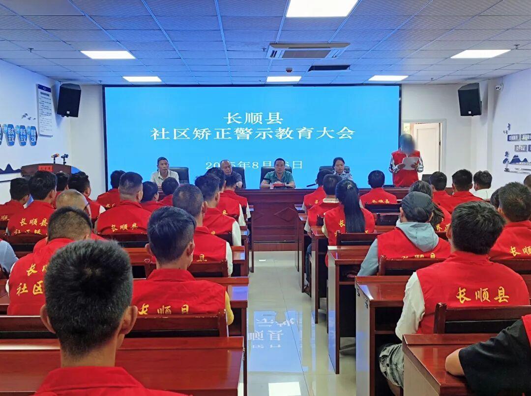 警示现场.jpg