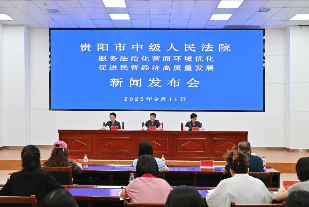 发布会现场.jpg