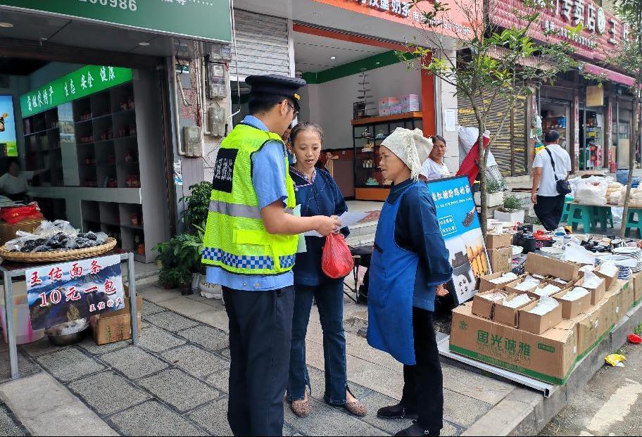 贵州惠水交通运输局：专项宣传+线索征集 破解农村快递取件违规收费问题