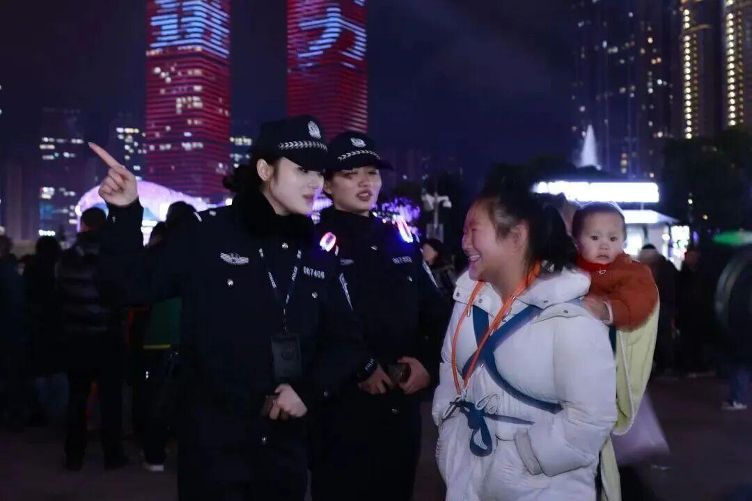 贵阳公安跨年安保交出平安答卷