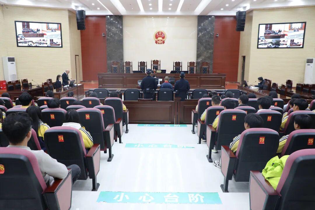 贵州平塘检察院组织学生观摩庭审 零距离感受法治力量