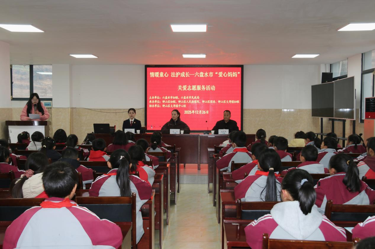 图1 活动现场.png