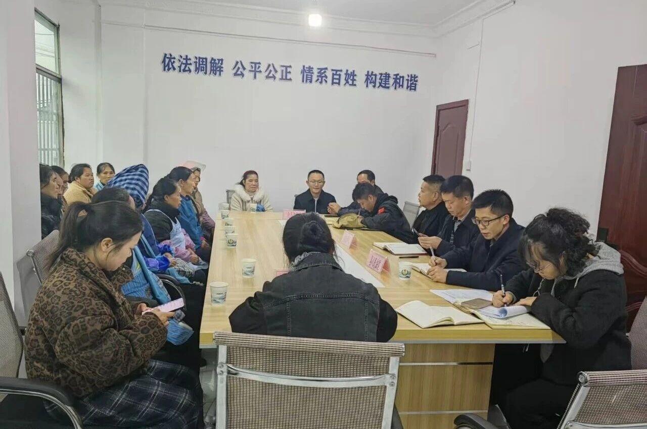 图1 调解现场.jpg