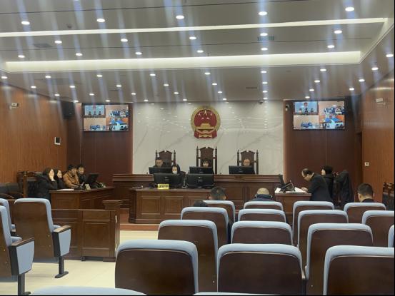 图1 庭审现场.jpg