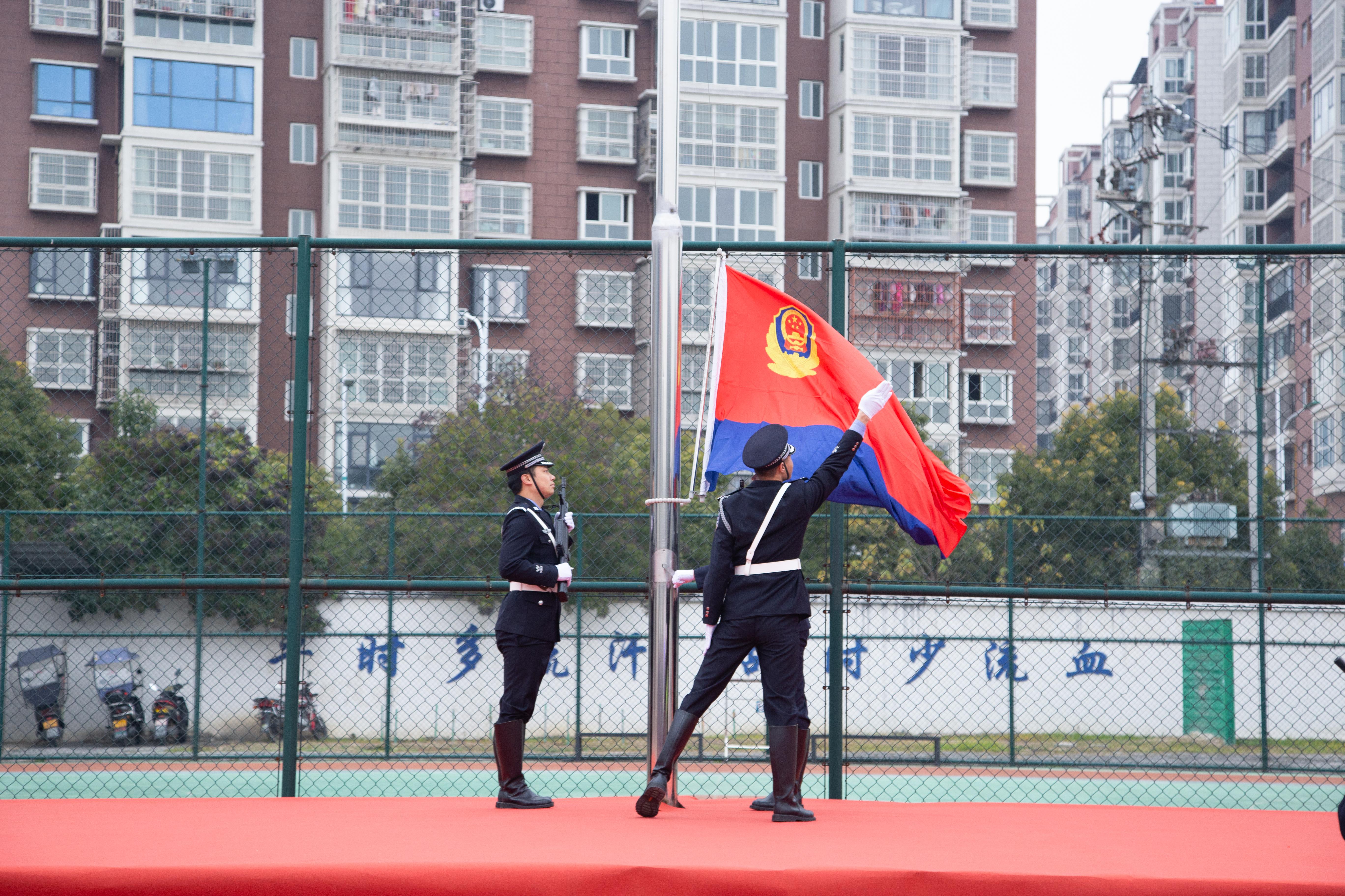 图1 升旗仪式.jpg