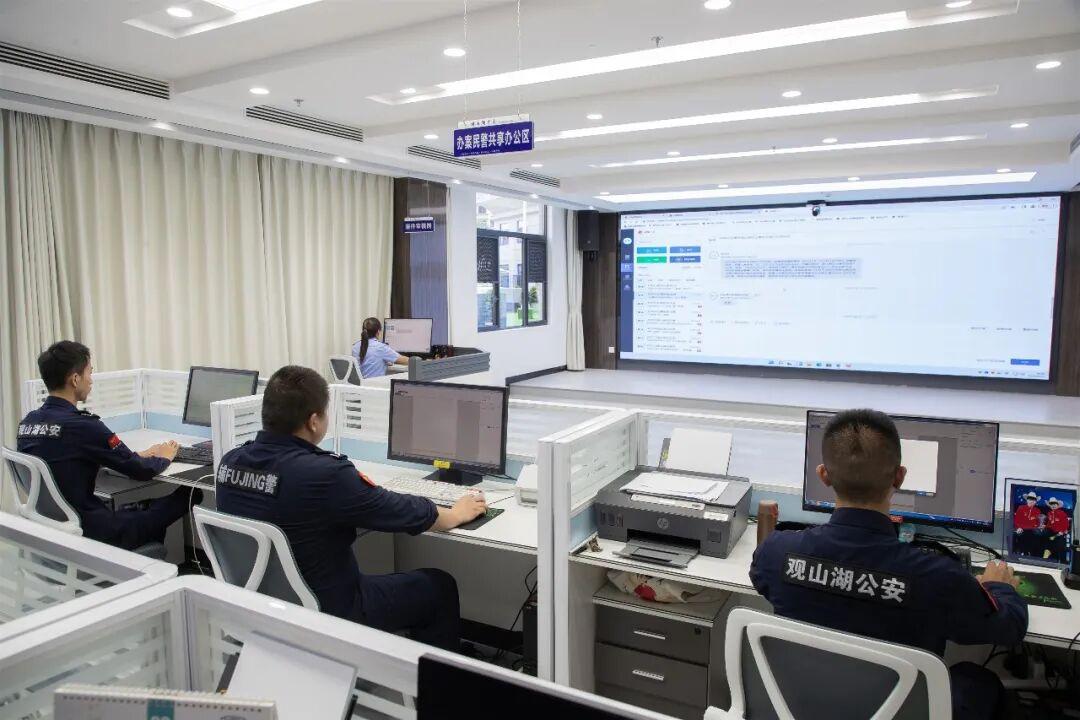 图2 观山湖公安局办公区.jpg