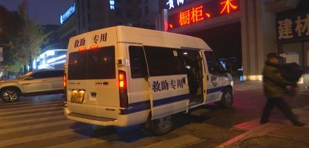 图1 救助行动现场.jpg