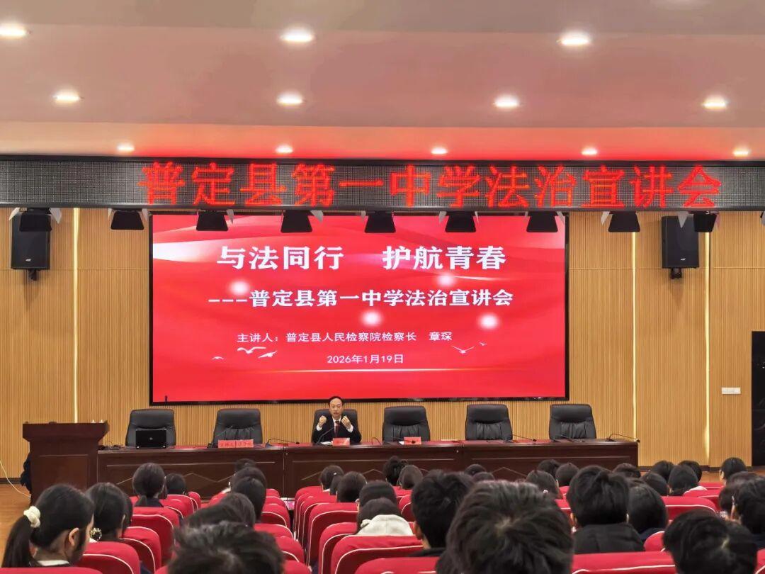 图2 宣讲现场2.jpg