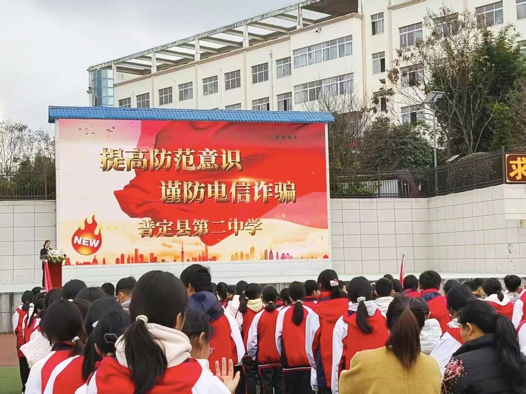 图1 宣讲现场1.jpg