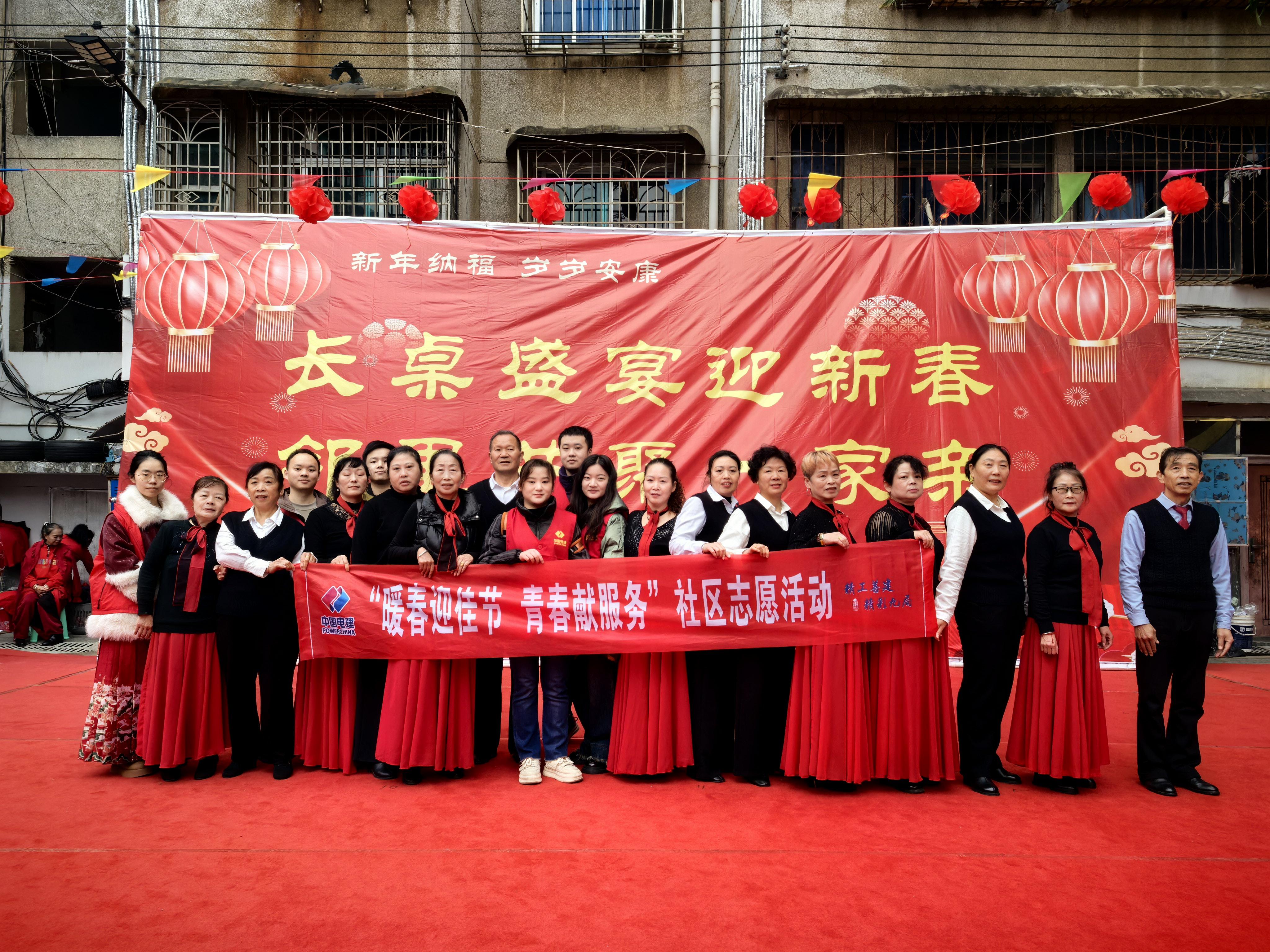 图2   活动合影.jpg