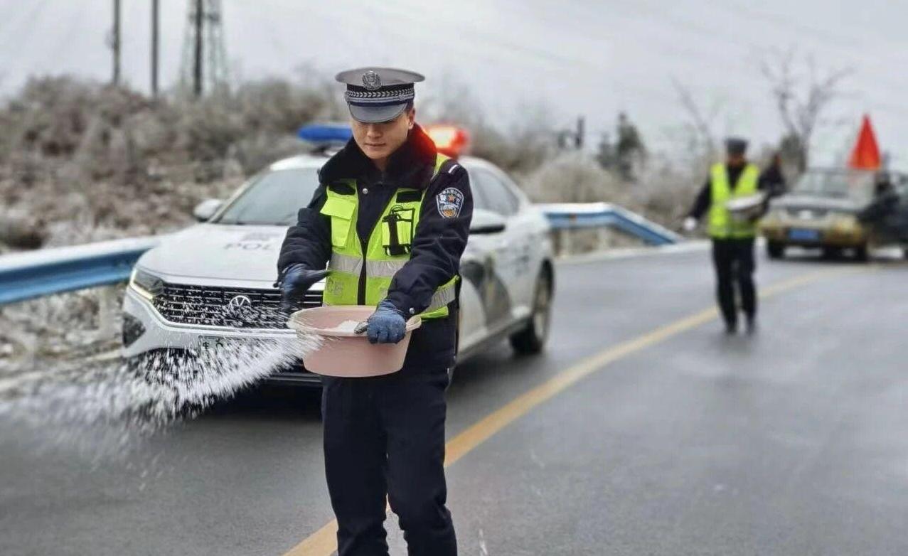 寒潮下的“暖流” 贵州公安为您平安护航