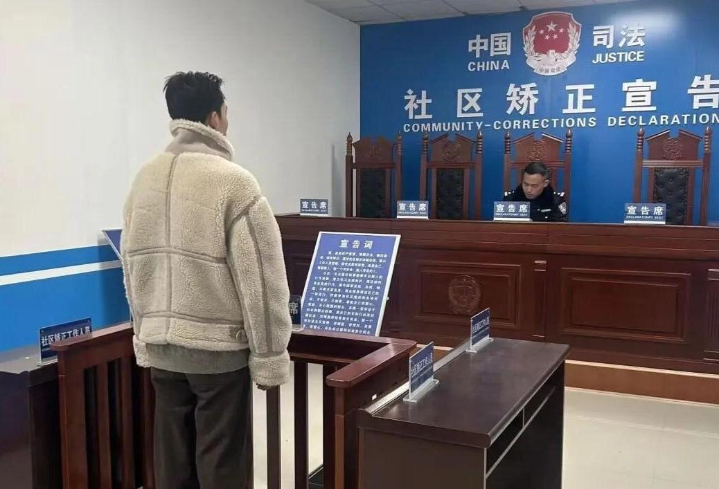 铜仁市万山区司法局以标准化规范化建设