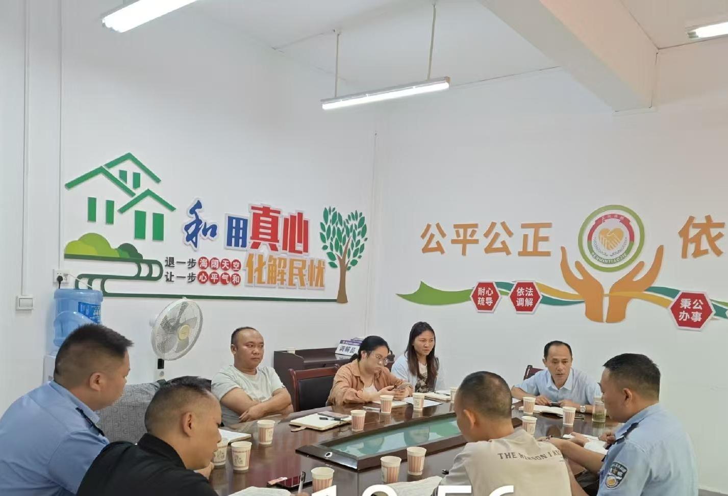 贵州独山井城街道综治中心运行见成效