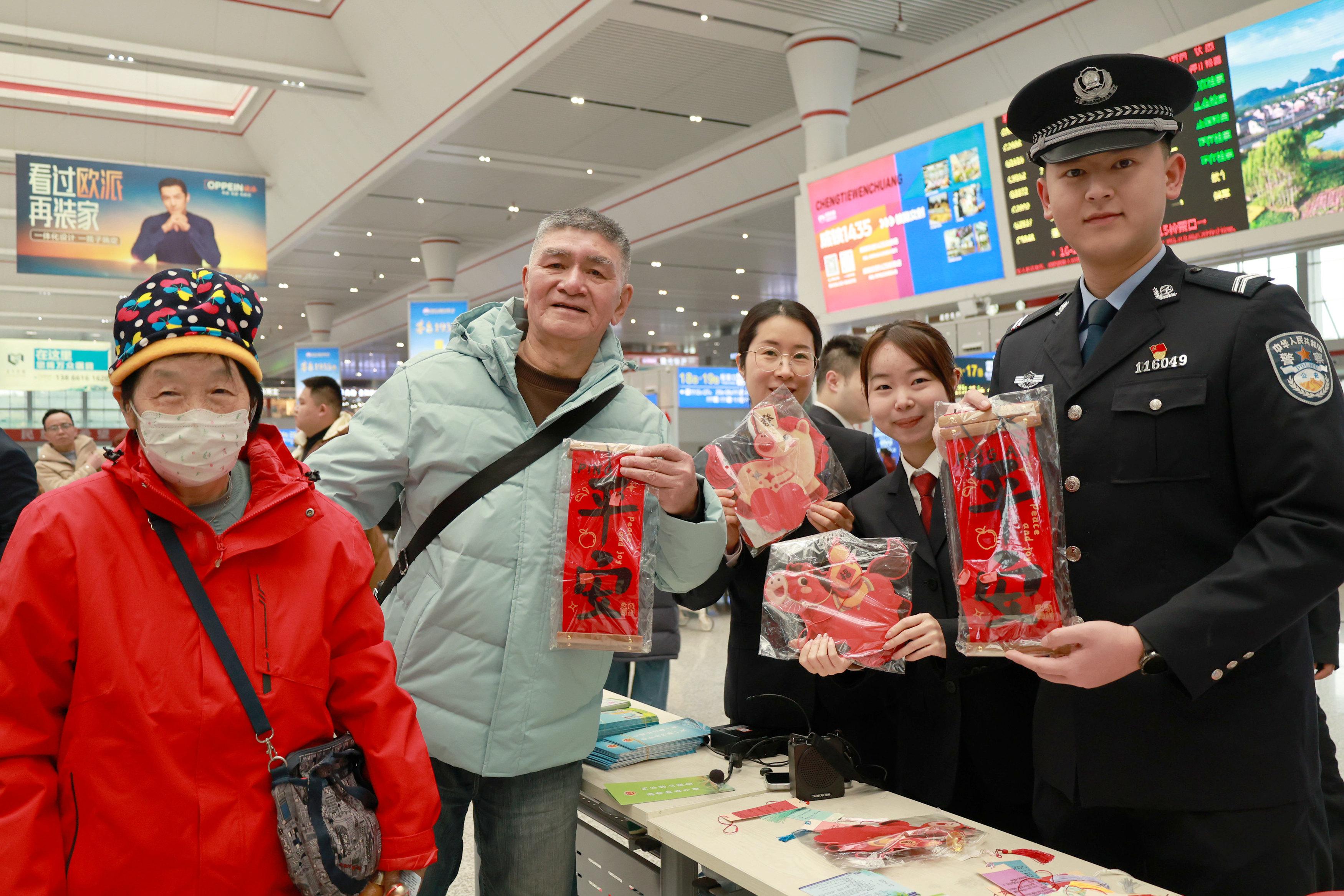 8 通过有奖互动问答的方式让法治知识深入人心.jpg