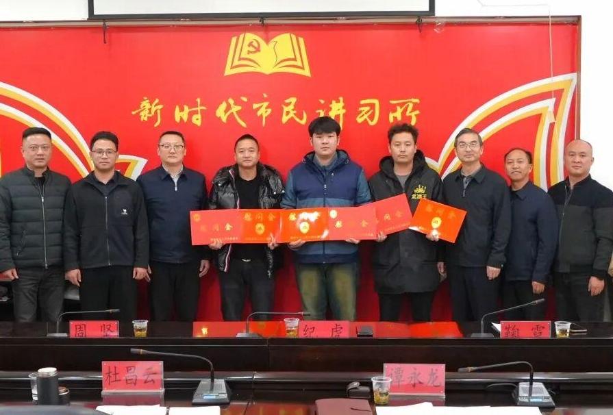 危急时刻显身手 贵阳三人获评全国见义勇为勇士