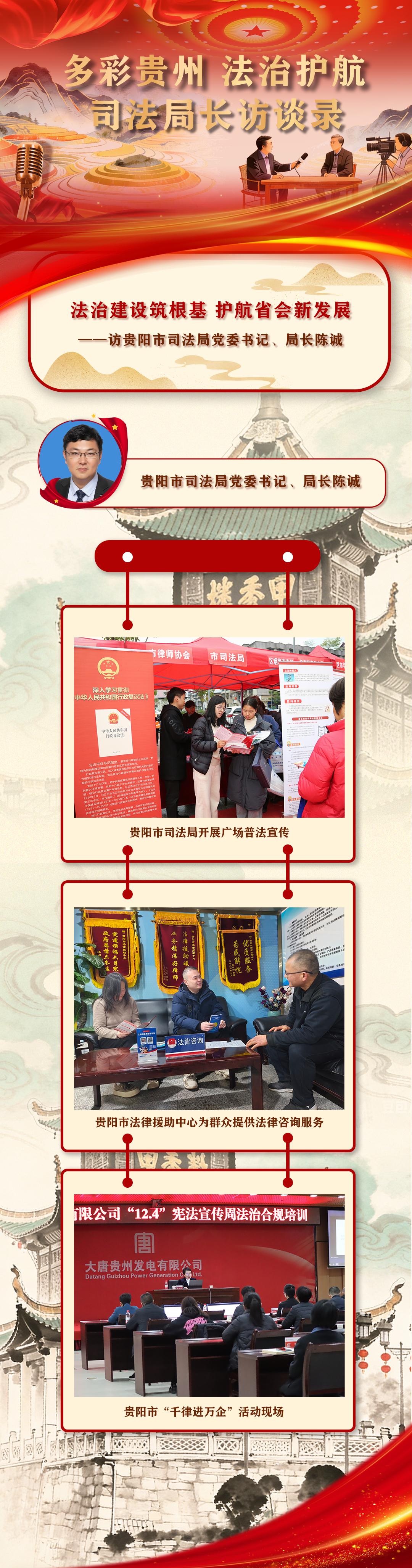 海报图.jpg